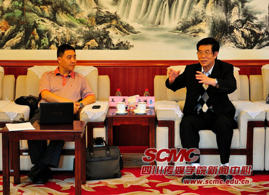 省教育厅副厅长王康等领导到我院检查指导工作