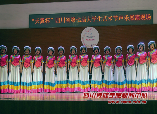 四川传媒学院在省第七届大学生艺术节中喜获佳绩