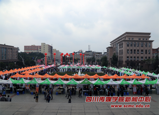 拓宽就业渠道 搭建交流平台：学院举行2015届毕业生双选会