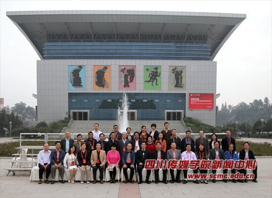 省政协考察组到我院考察