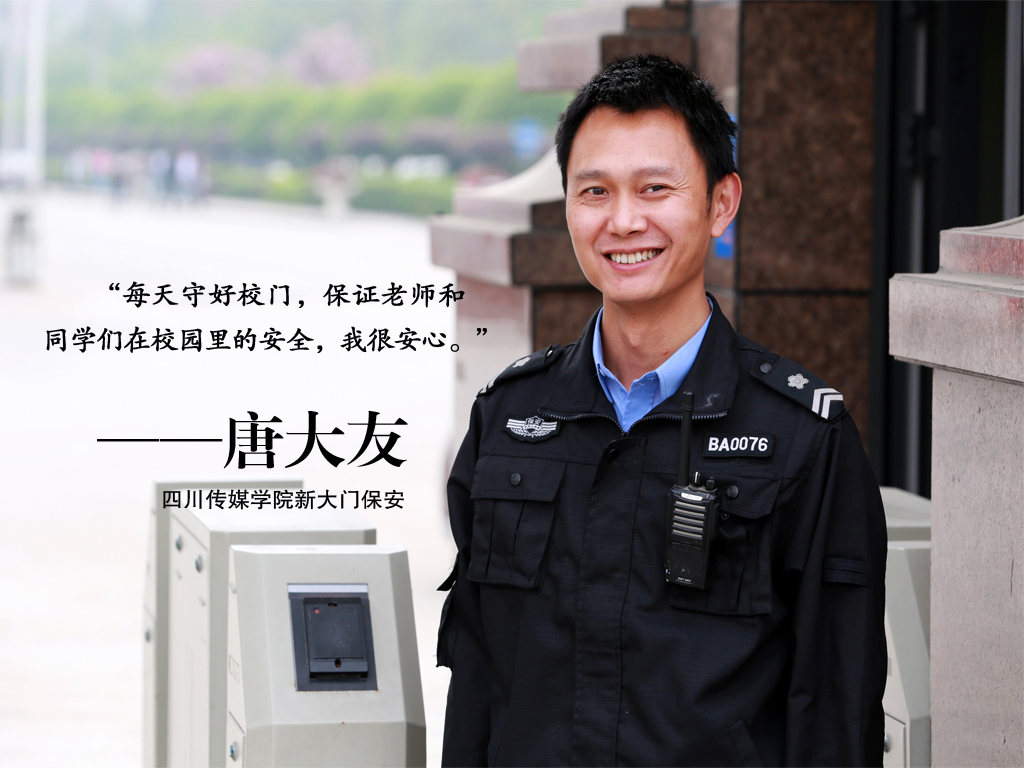 为不普通的平凡人点赞