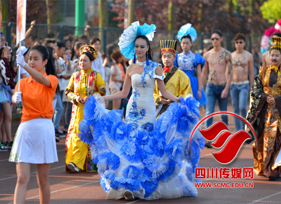 四川传媒学院第十四届运动会隆重开幕