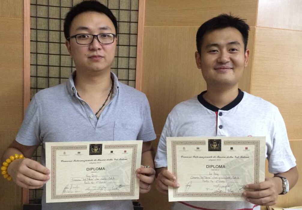 音舞系教师在国际音乐大赛中获佳绩