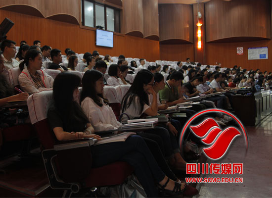 四川传媒学院举行2015年新进教师培训