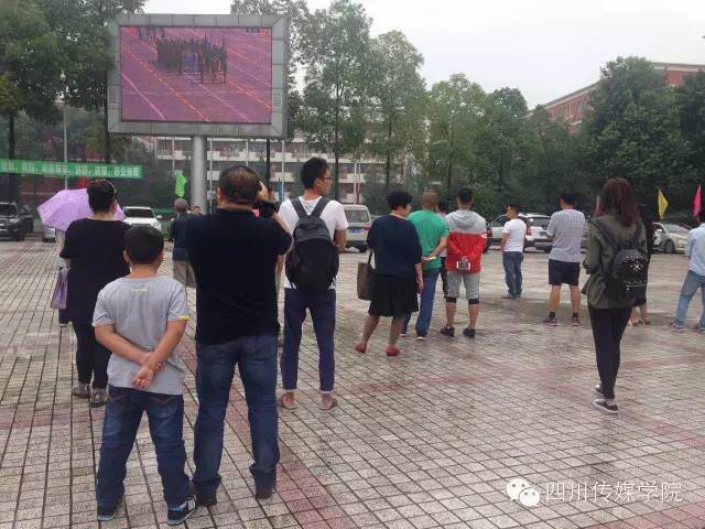 学院师生多种形式收听、收看纪念抗战胜利70周年大会实况