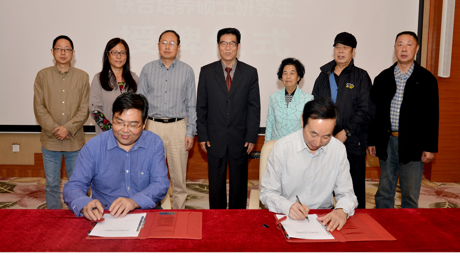 我院正式成为四川师范大学研究生培养基地