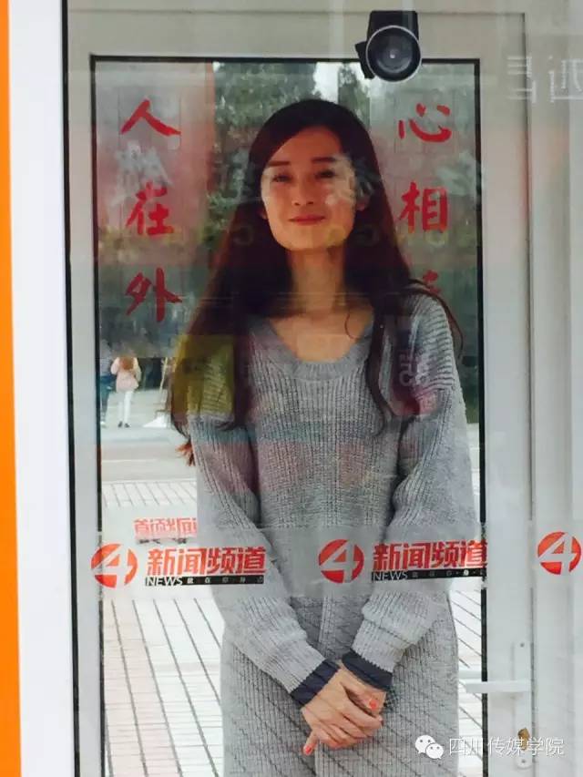 四川电视台在我院设“真情说吧” 录制中秋特别节目