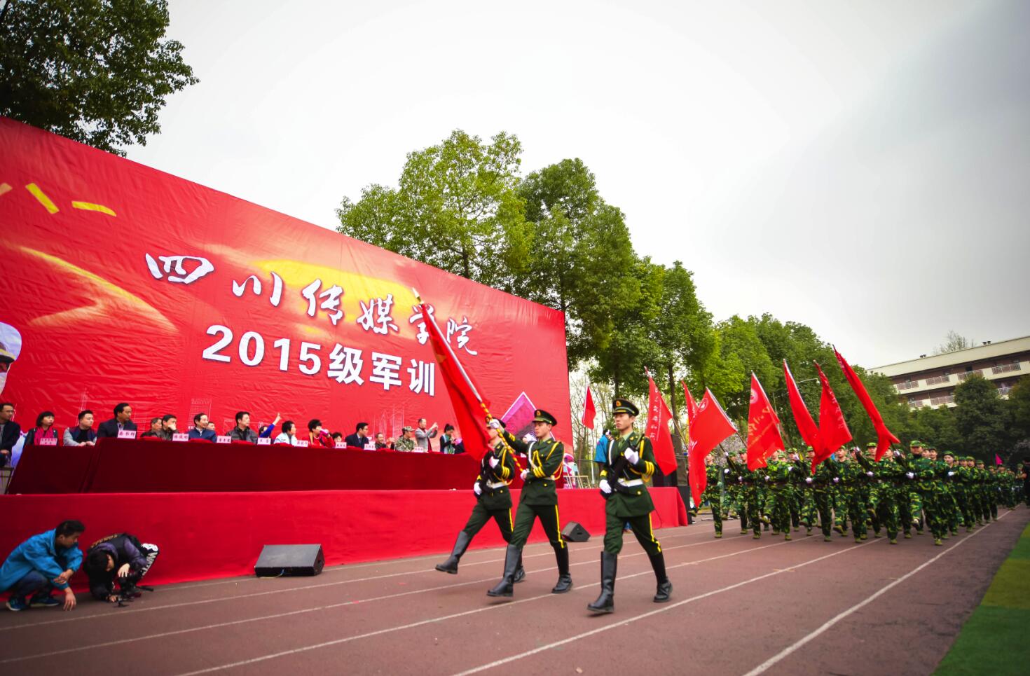 2015级学生军训圆满结束 学员交出满意答卷