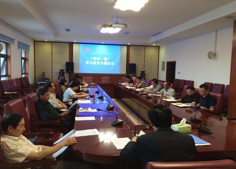 学院党委扎实开展“两学一做”学习教育工作