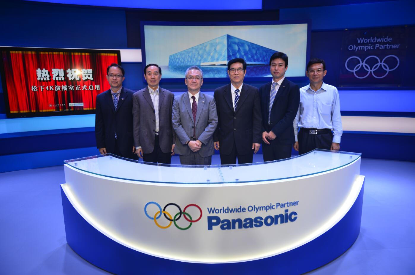 新一轮技术革新开启：四川传媒学院松下4K演播室正式投用