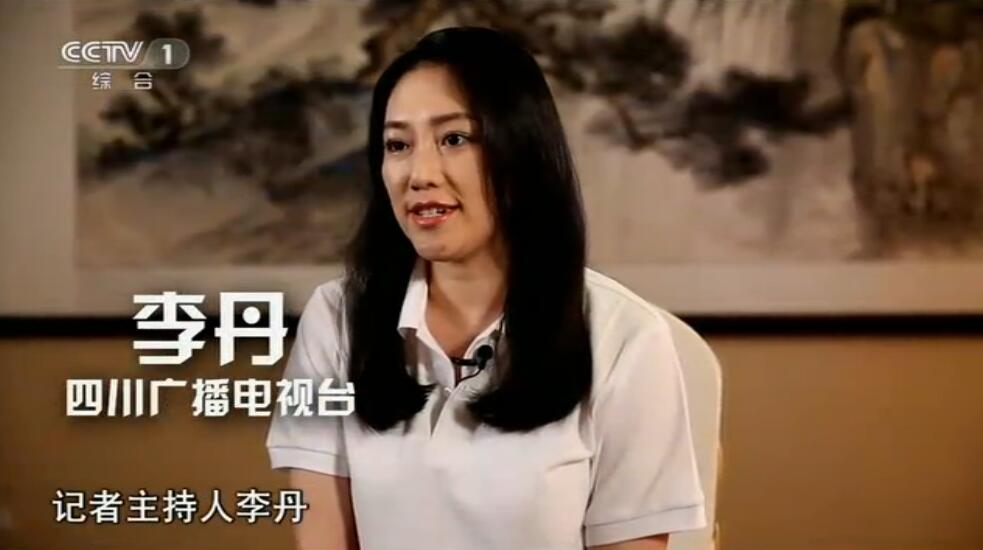 我校校友、四川卫视主播李丹昨登央视记者节特别节目 讲中国好故事