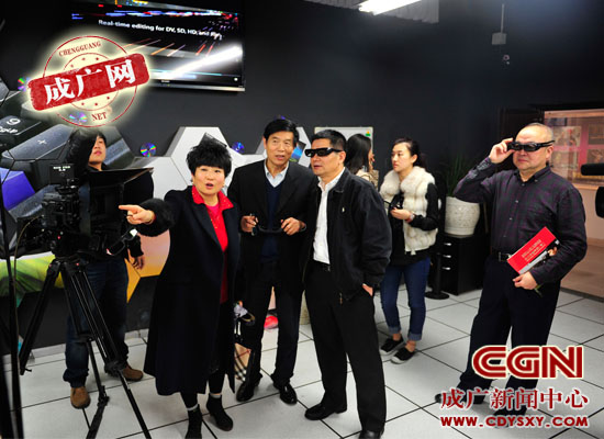 四川广播电视集团领导来我院考察调研