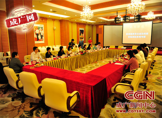 新加坡教育交流访问团来我院参观考察