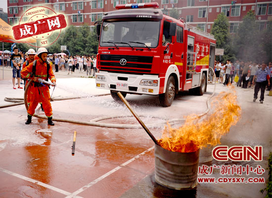 学院举行消防安全应急大演练