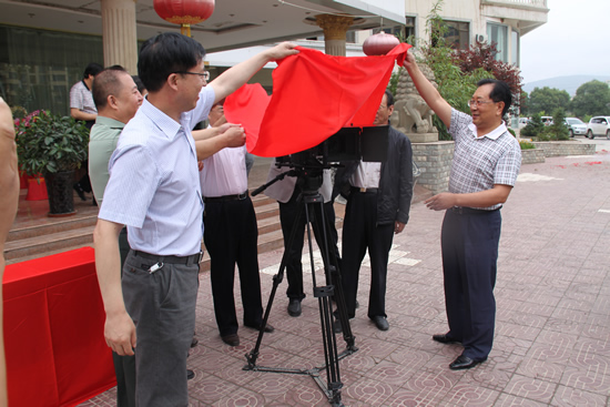 我院参与摄制的电影《亡命天涯》正式开机拍摄