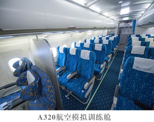 一批新教学设施设备投入使用