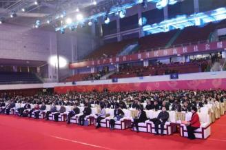 不忘初心 携手奋进 共谋发展 共创新篇--中国民办教育协会高等教育专业委员会2019年年会暨中国民办高校经验交流现场会圆满落幕