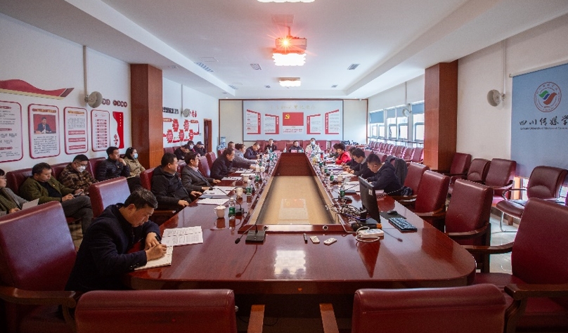 校党委领导班子召开学习贯彻习近平新时代中国特色社会主义思想主题教育专题民主生活会