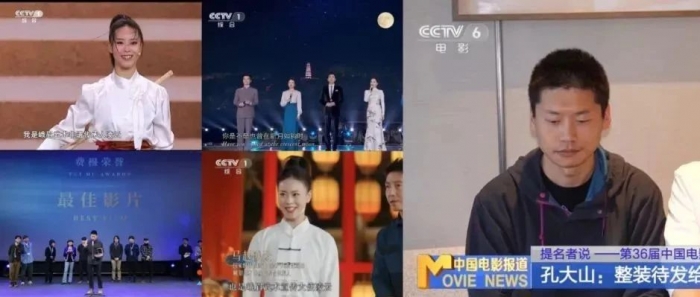 2023活跃在央视荧屏的川传人