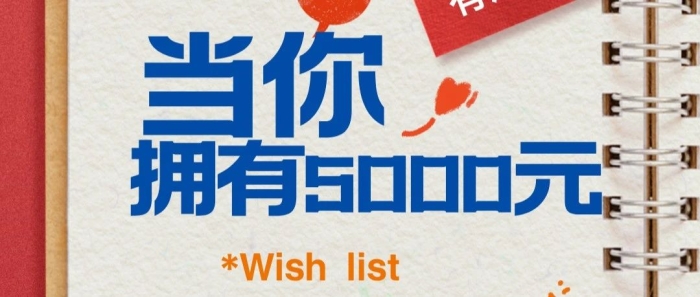 有声语言艺术学院学子助力家乡教育获赞扬