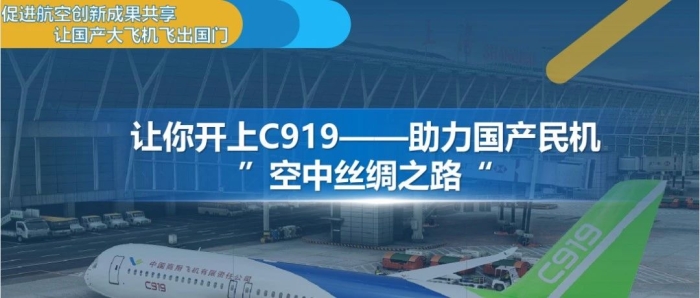 我校作品在第十四届“挑战杯”“一带一路”国际邀请赛中获奖