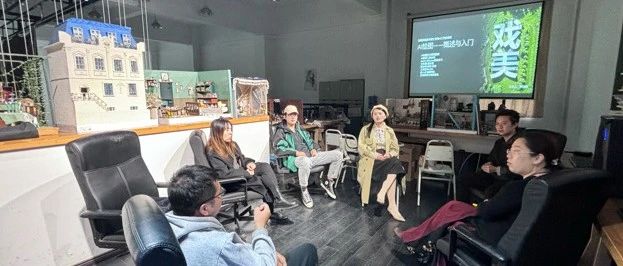 戏剧影视美术设计专业举办AI工具绘图培训