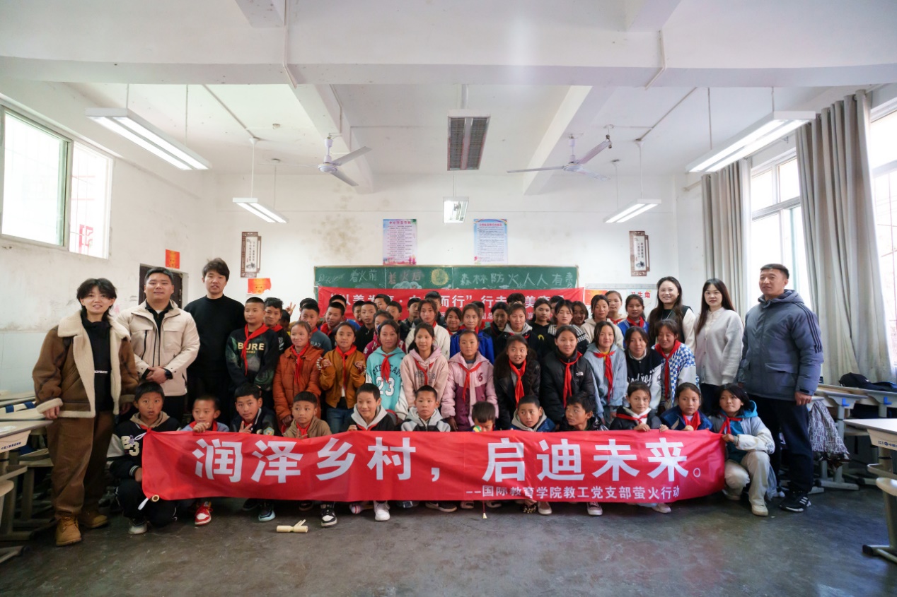 “行走的美育课”